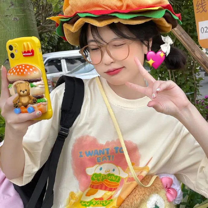 月亮中的亚马逊女人